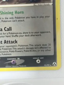 Pokemon Absol Rare EX Legend Maker 15/92 70HP Regular 2006 Card - Image 5