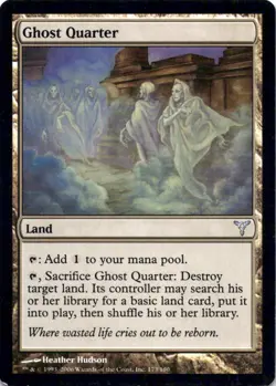 Ghost Quarter - Dissension - 173 MP - Image 1