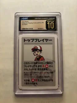 Top Player CGC 10 Pristine 2019 Old Maid Pokemon Playing Cards Japanese - Image 1