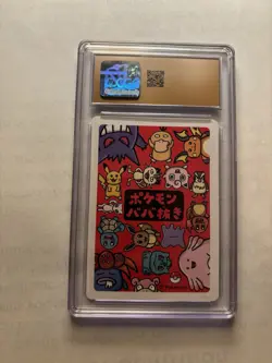 Top Player CGC 10 Pristine 2019 Old Maid Pokemon Playing Cards Japanese - Image 2