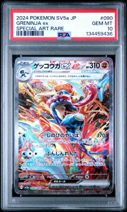 2024 POKEMON JPN SV5A-CRIMSON HAZE SPECIAL ART RARE #090 GRENINJA EX PSA 10 - Image 1