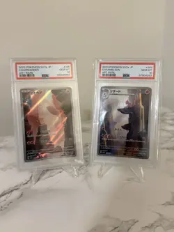 PSA 10 Charmander AR 168/165 and PSA 10 Charmeleon AR 169/165 Japanese Pokemon - Image 1