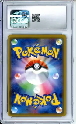 ZERAORA V 2021 POKEMON JET BLACK SPIRIT 024/070 JAPANESE Graded AGS 10 GEM MINT - Image 2