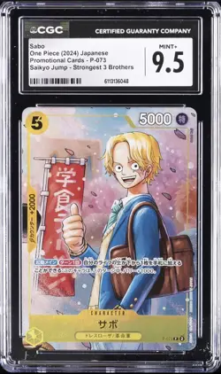 2024 ONE PIECE JPN PROMO CARDS SAIKYO JUMP - STRONGEST 3 BROTHERS SABO CGC 9.5 - Image 1