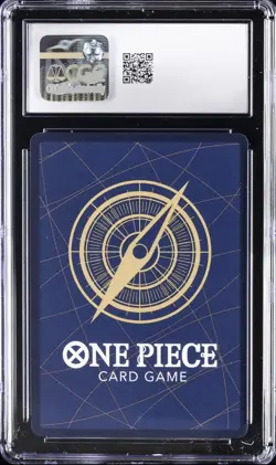 2024 ONE PIECE JPN PROMO CARDS SAIKYO JUMP - STRONGEST 3 BROTHERS SABO CGC 9.5 - Image 2