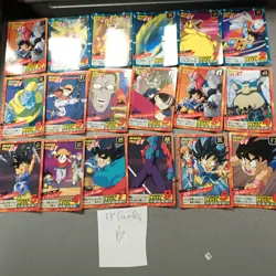 B 18 Dragonball Z GT Artbox Trading Card Bandai Japan packs Dragon Ball Panini - Image 1