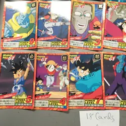 B 18 Dragonball Z GT Artbox Trading Card Bandai Japan packs Dragon Ball Panini - Image 3