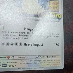 Pokemon TCG Bahasa Indonesia Language Snorlax Taro PROMO 286/SV-P (DAMAGE) - Image 4