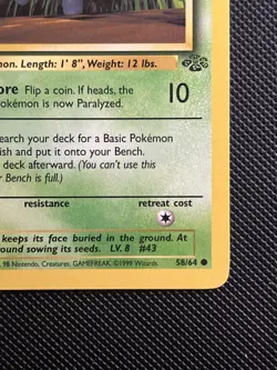 Oddish 58/64 - Jungle Set - 1st Edition Common Pokemon Card - Near Mint - Image 4