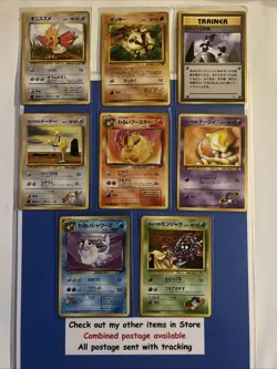 Japanese Common Pokemon Pocket Monsters X 8 Cards - Image 1