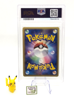 PSA 10 Aerodactyl Holo 060/086 2005 Pokemon Cards Japanese #245 - Image 2