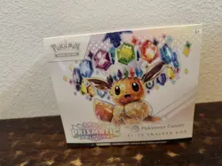 Pokemon Prismatic Evolutions Pokemon Center Elite Trainer Box ETB Sealed - Image 1
