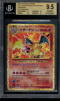 Pokemon Charizard Holo 2021 Japanese 25th Anniversary Edition Pack #1 BGS 9.5 - Image 1