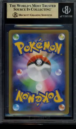 Pokemon Charizard Holo 2021 Japanese 25th Anniversary Edition Pack #1 BGS 9.5 - Image 2