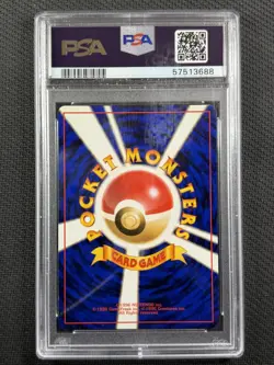 Pokemon Cards TCG PSA 7 NM Giovanni's Machamp Holo Jpn Gym 2 1999 #068 - Image 2