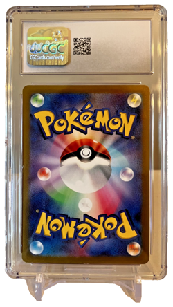 CGC 8.5 Lugia VSTAR 080/098 Pokemon (2022) Japanese S12: Paradigm Trigger Holo - Image 2