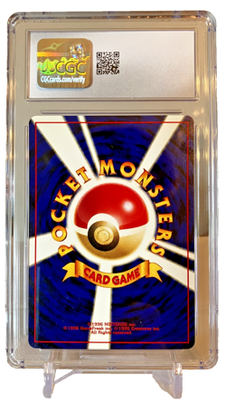 CGC 8.5 Gligar Darkness, and to Light Pokemon (2001) Regular (Japanese) - Image 2