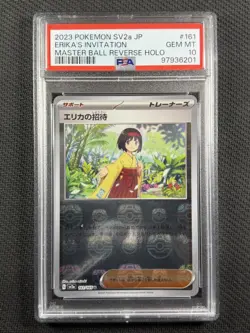 Pokemon Cards TCG PSA 10 Erik's Invitation Master Ball Rev Holo Jpn SV2a 161/165 - Image 1