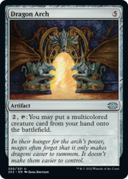Dragon Arch x1 Magic the Gathering 1x Double Masters 2022 mtg card - Image 1