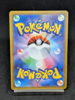 Pikachu CHR 073/071 S10a Lost Origin Dark Phantasma Pokemon Card Japanese - Image 2
