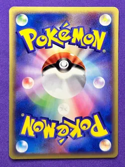 Forina's Flygon | 006/019 | Movie VS Jirachi Deck | 2003 Pokemon Japanese | LP - Image 2