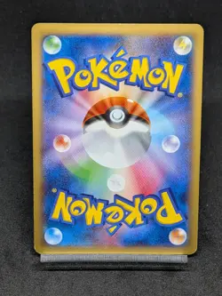 Charizard EX 011/080 XY2 Flashfire Wild Blaze Japanese Pokemon Card - Image 2