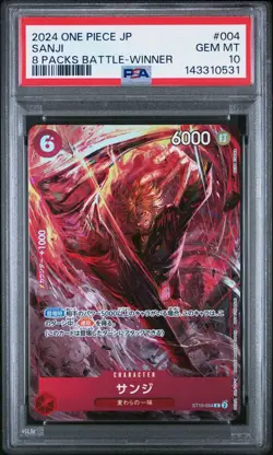 PSA 10 Sanji One Piece 2024 Foil 8 Pack Battle Winner Promo Japanese ST10-004 C - Image 1