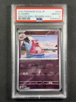 Pokemon Cards TCG PSA 10 Gem Mt Slowbro Master Ball Rev Holo Jpn SV2a 080/165 - Image 1