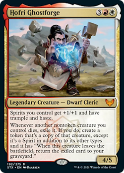 Magic MTG - Hofri Spectreforge - Strixhaven : l'academie des mages - EXC - FR - Image 1