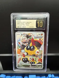 Pokemon TCG Falinks Holo Rare 2021 Japanese VMAX 204/184 CGCPristine 10🔥 - Image 1