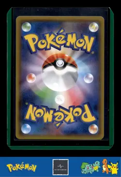 🪙 2018 Japanese Pokemon sm8b Ultra Shiny GX 183/150 Rockruff - Image 2