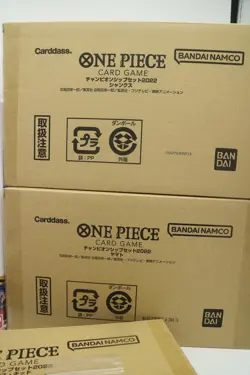 One Piece Card Game Storage Box & Playmat Championship Promotional card included - Image 3