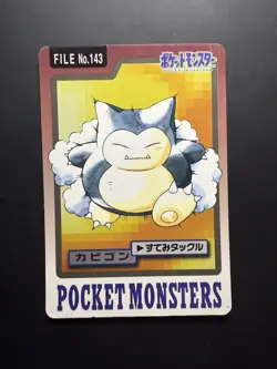 Pokemon Card Snorlax 143 Bandai Carddass 1997 Japanese LP - Image 1