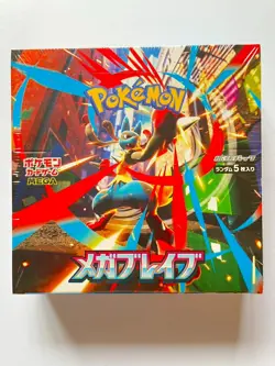 Pokemon Card Mega Brave Booster Box M1L Sealed w/shrink Japanese 2025 - Image 1