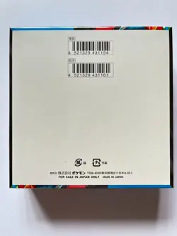 Pokemon Card Mega Brave Booster Box M1L Sealed w/shrink Japanese 2025 - Image 2