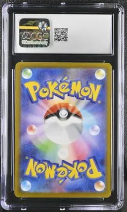 ✨✨ CGC 10 Pachirisu 084/078 AR Violet ex sv1V Japanese Pokemon Card - Image 2