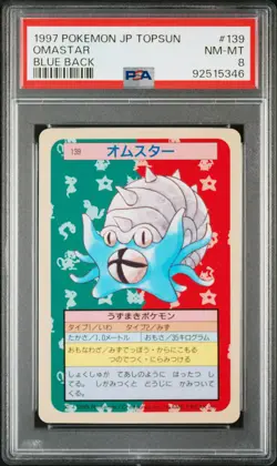 1997 POKEMON JPN TOPSUN BLUE BACK #139 OMASTAR PSA 8 - Image 1