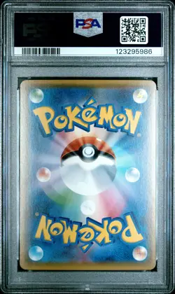 PSA 10 - Deoxys Holo 029/078 XY6 Emerald Break Unlimited - Pokemon - Image 2