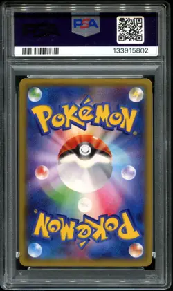 PSA 10 Jolteon EX 195/XY-P Holo Fire/Lightning XY Promo Japanese Pokemon 2015 - Image 2