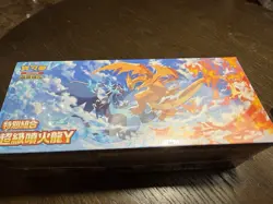 Pokemon TCG T-Chinese MEGA Charizard Y Special Set Mega Evolution Sealed Box New - Image 1