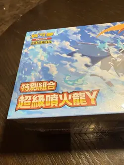 Pokemon TCG T-Chinese MEGA Charizard Y Special Set Mega Evolution Sealed Box New - Image 2