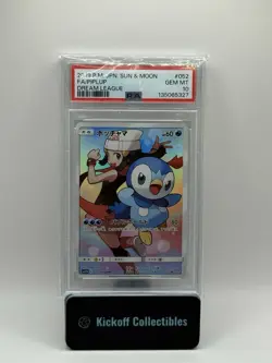 2019 POKEMON JAPANESE SUN & MOON DREAM LEAGUE 052 FULL ART/PIPLUP PSA 10 DAWN - Image 1