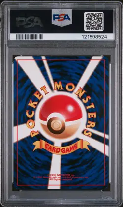 1997 POKEMON JPN FOSSIL #73 TENTACRUEL PSA 10 - Image 2