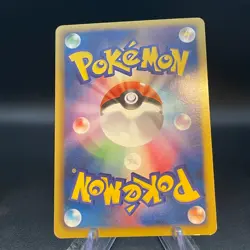 BW5 Krookodile 055/050 UR Pokemon Card TCG 1st Edition Japanese Holo 2012 EX - Image 2