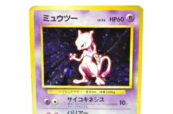 Pokemon Card TCG Mewtwo No.150 Holo Rare Old Back Base Set 1996 Japanese MP - Image 2