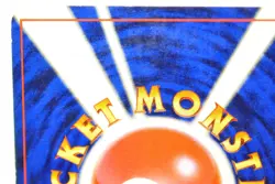 Pokemon Card TCG Mewtwo No.150 Holo Rare Old Back Base Set 1996 Japanese MP - Image 5