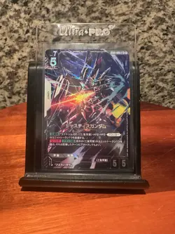 Gundam Card Game Newtype Rising Justice Gundam GD01-066 LR+ Alt Art Japanese - Image 1