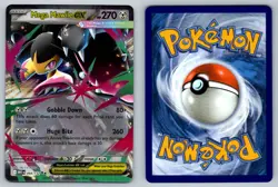 Mega Mawile ex - Mega Evolution - - Double Rare - 094/132 - Pokemon - - NM - Image 1