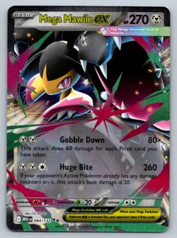 Mega Mawile ex - Mega Evolution - - Double Rare - 094/132 - Pokemon - - NM - Image 2