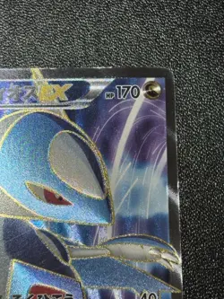 [US Duty Inc] Latios EX 054/051 2012 SR 1st Ed Japanese Pokemon Card #2 - Image 3